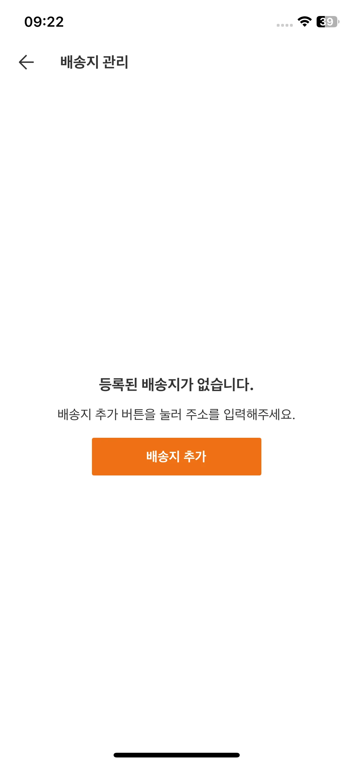 Test Image 5